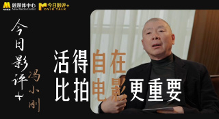 毛片一区二区三区无码